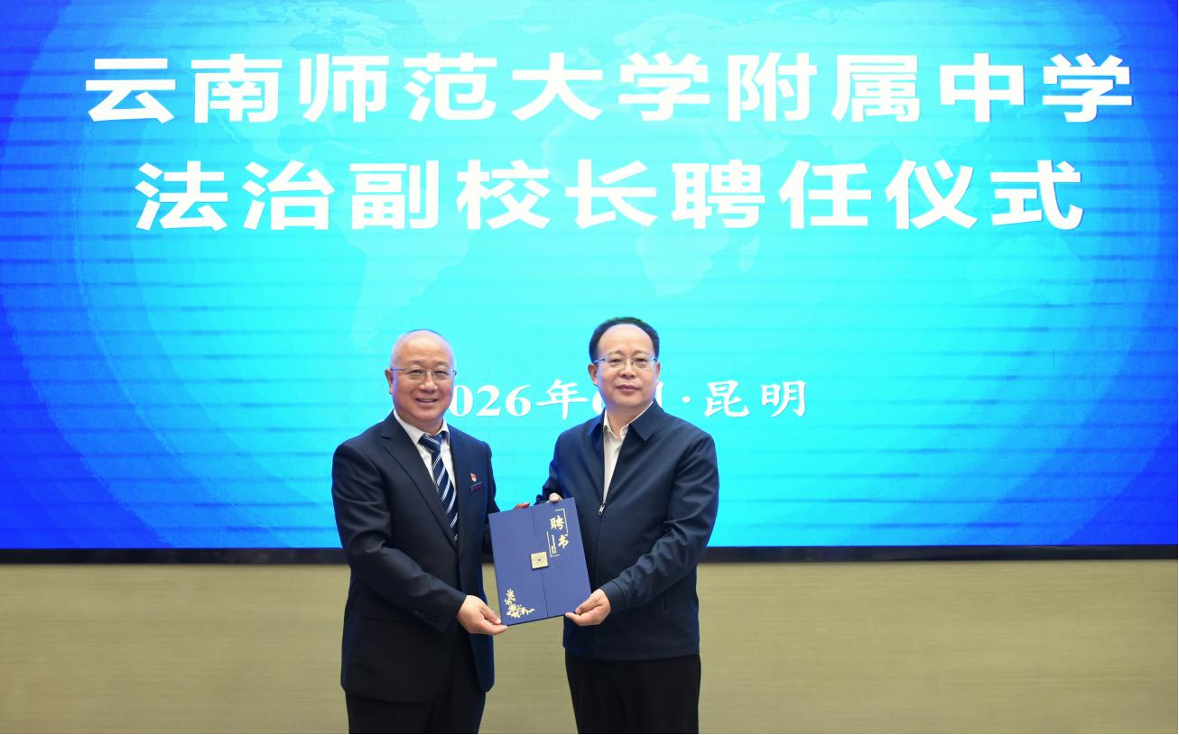 南宫28官网