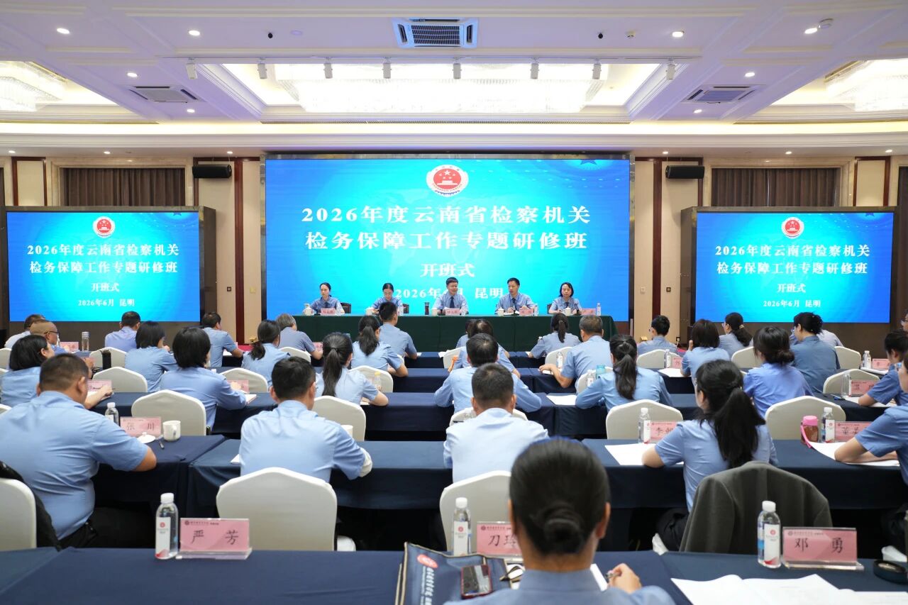 南宫28官网