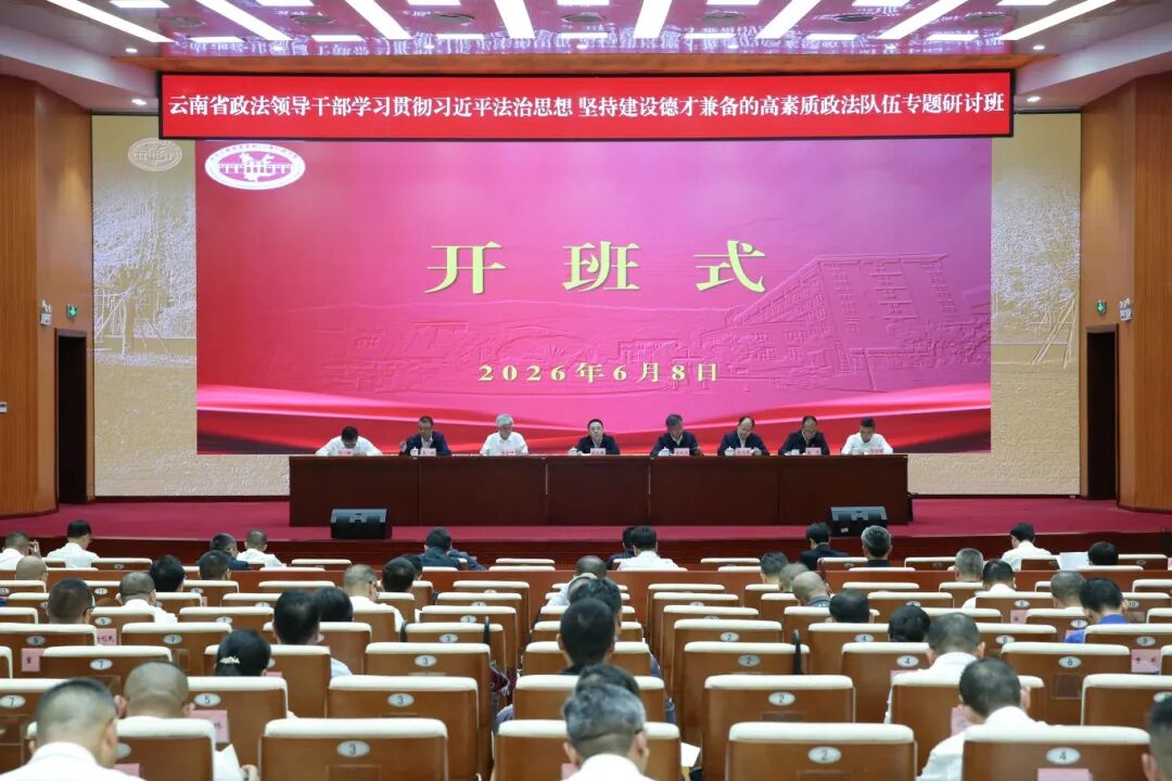南宫28官网