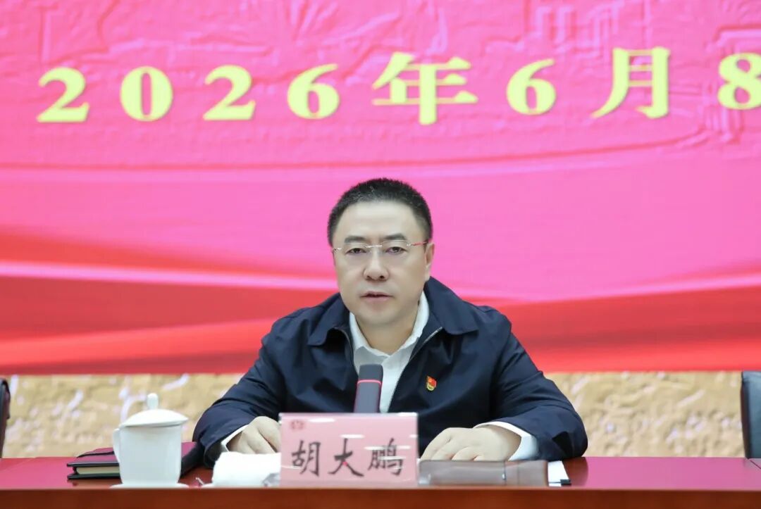 南宫28官网