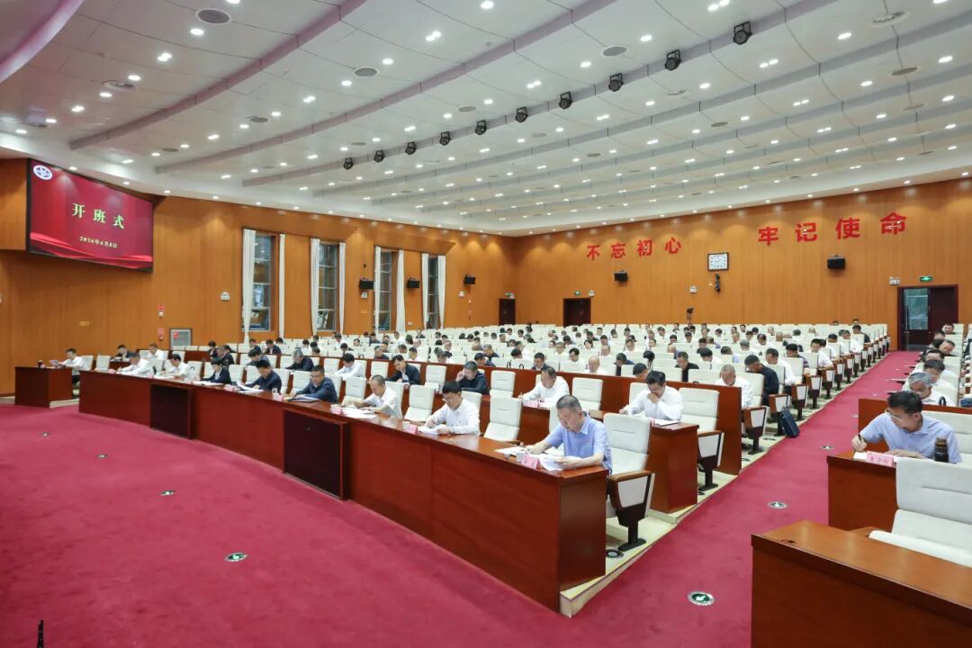 南宫28官网