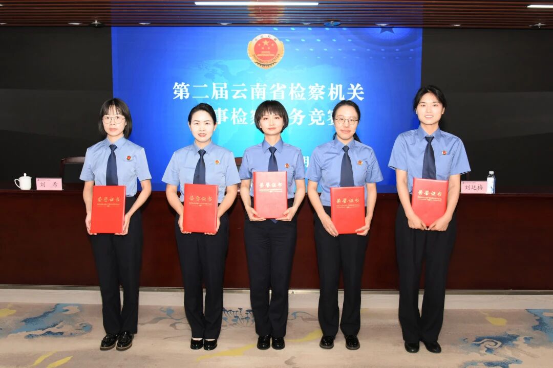 南宫28官网