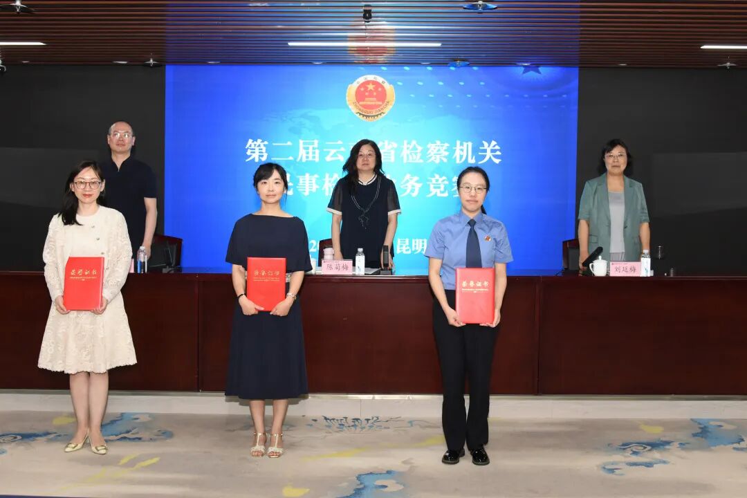 南宫28官网