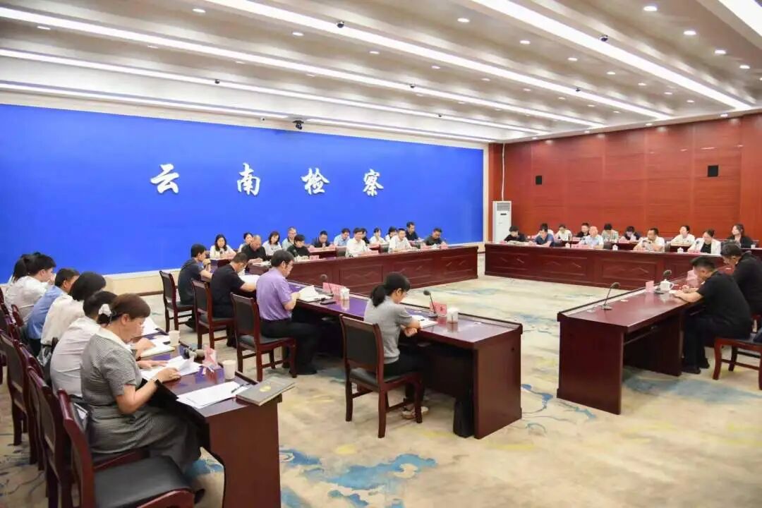 南宫28官网