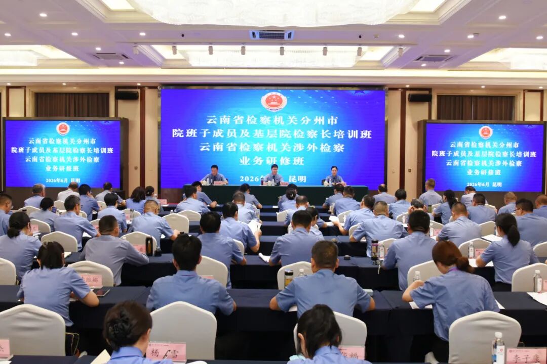 南宫28官网