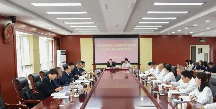 南宫28官网
