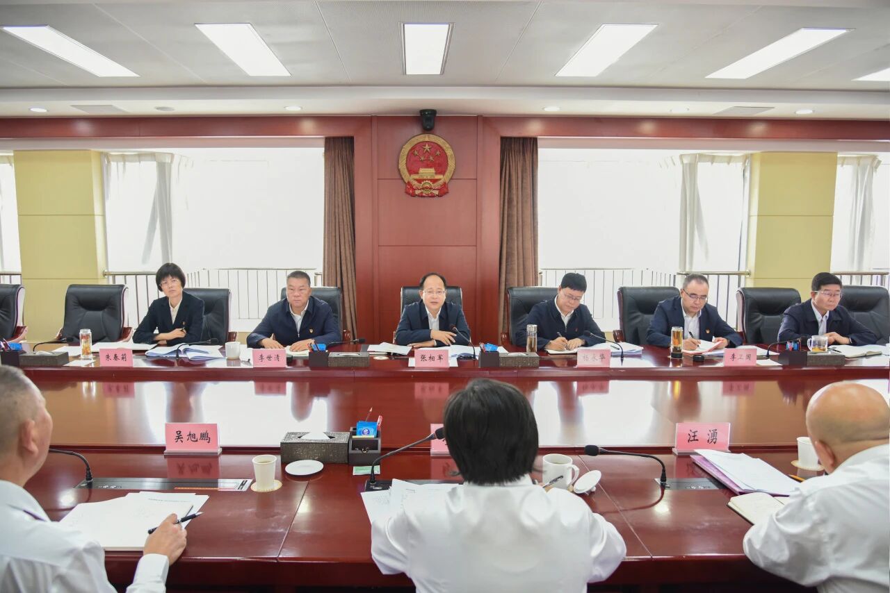 南宫28官网