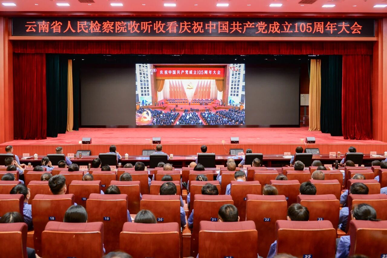 南宫28官网