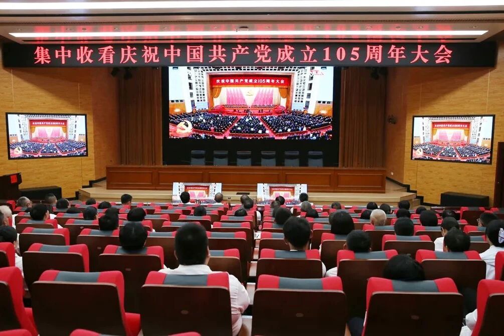 南宫28官网