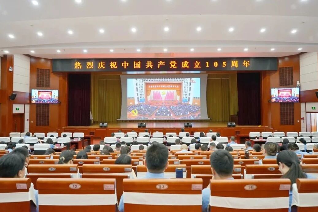 南宫28官网
