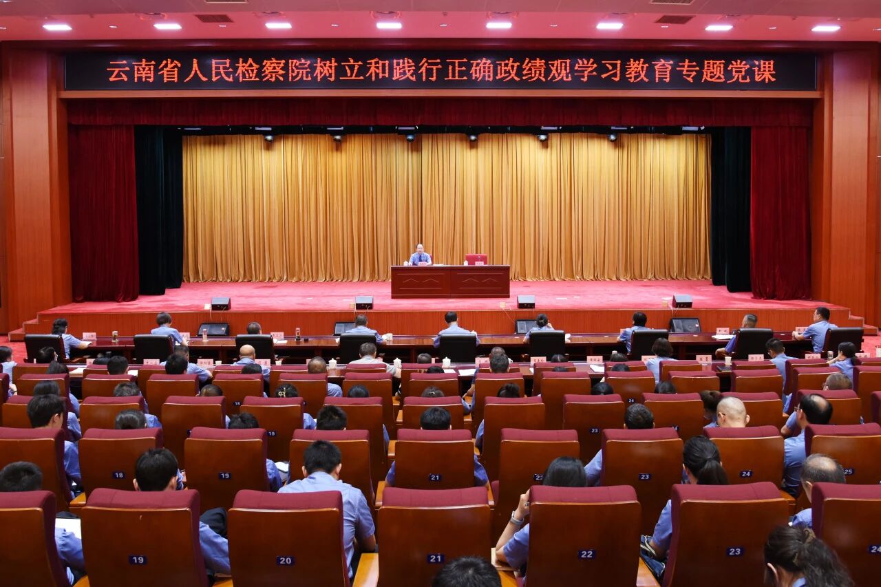 南宫28官网