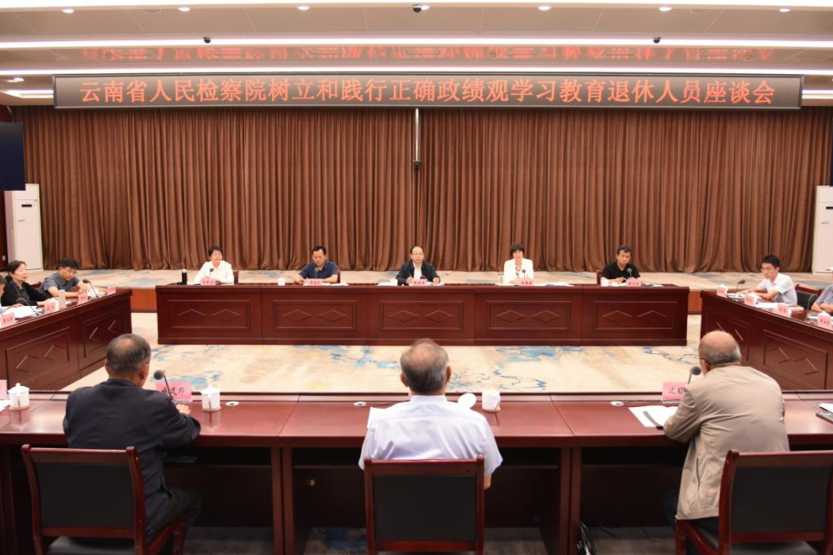 南宫28官网
