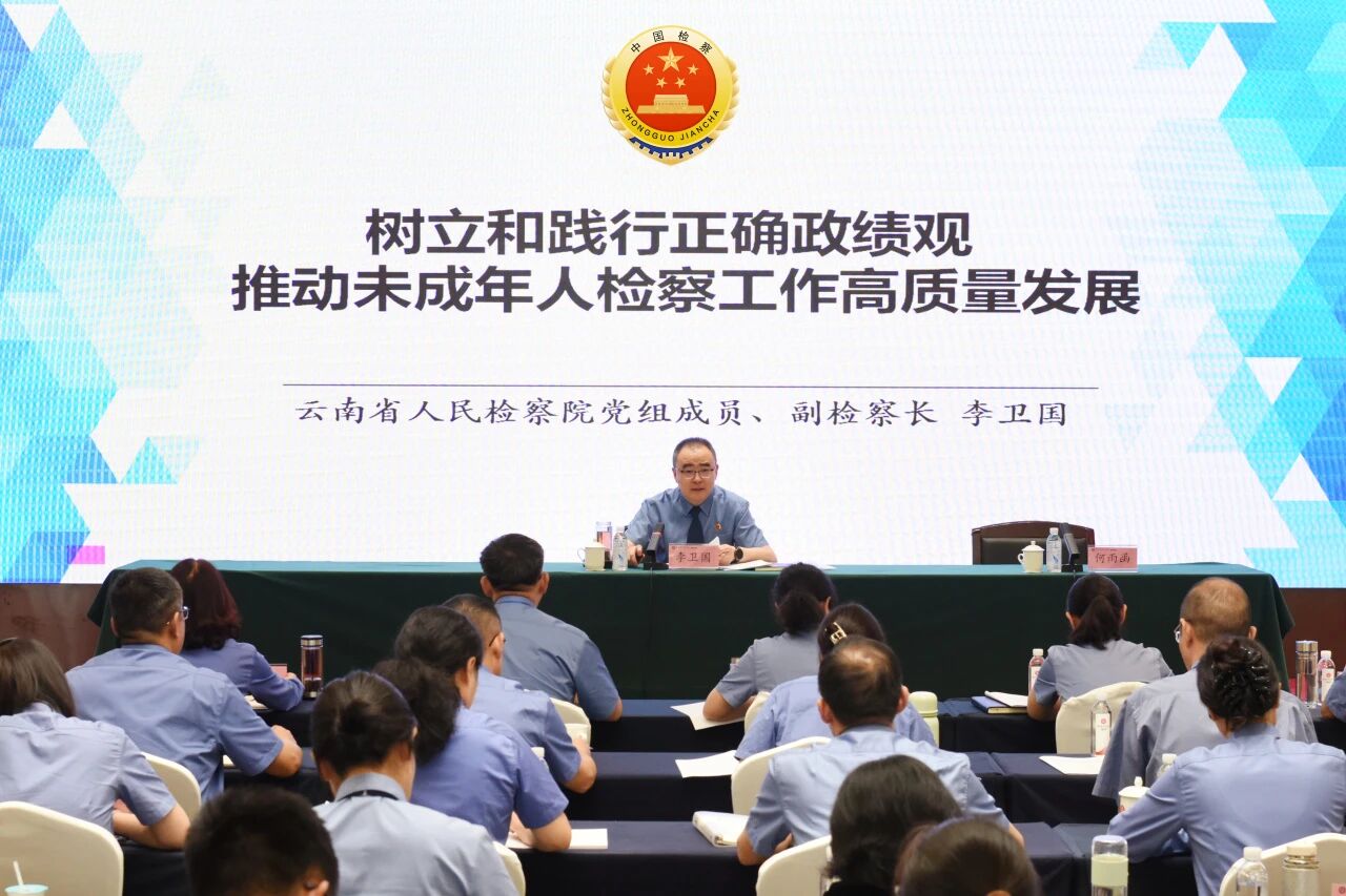 南宫28官网