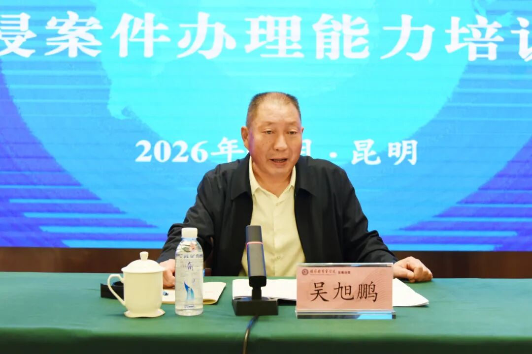 南宫28官网