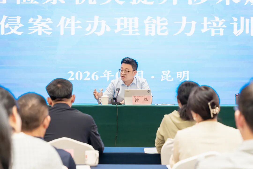 南宫28官网