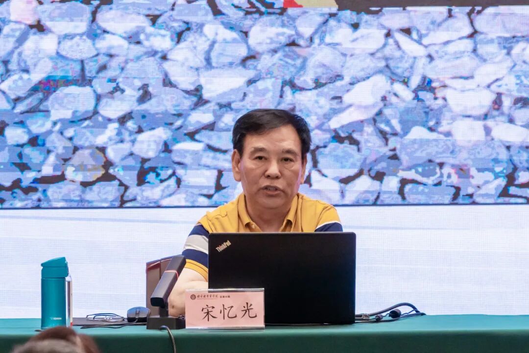 南宫28官网