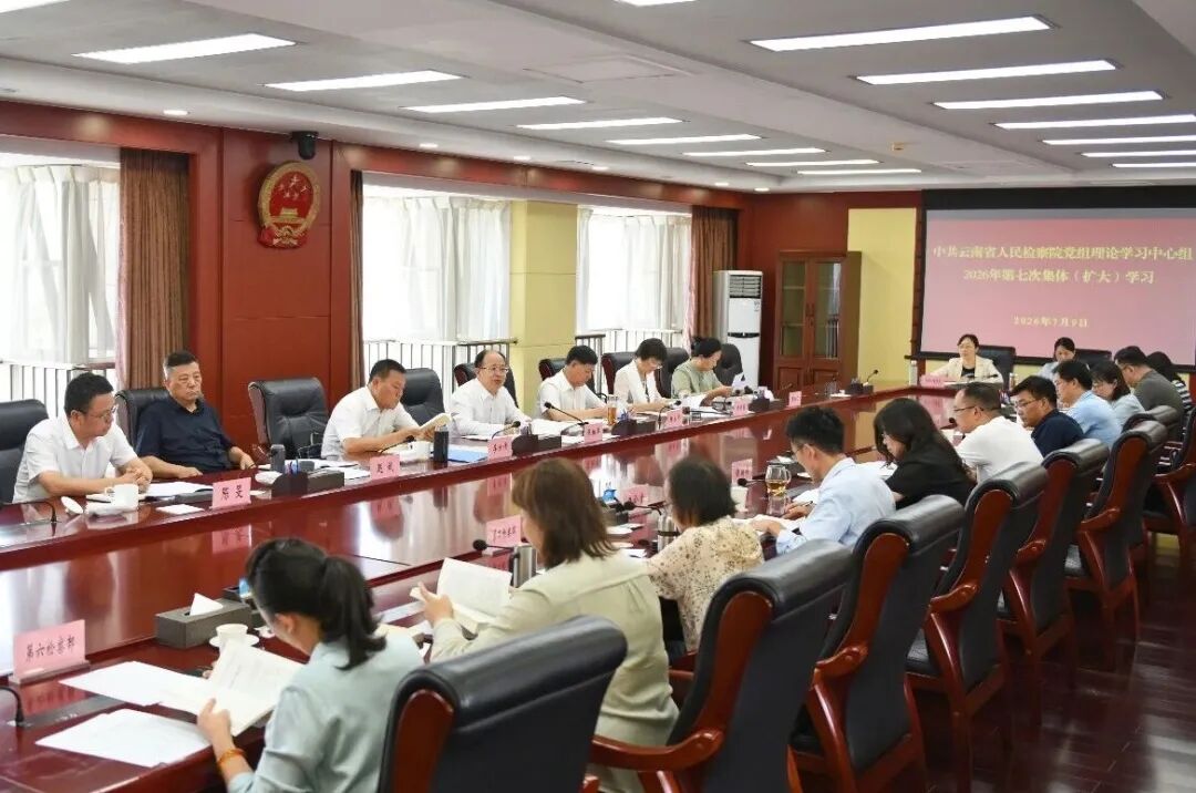 南宫28官网