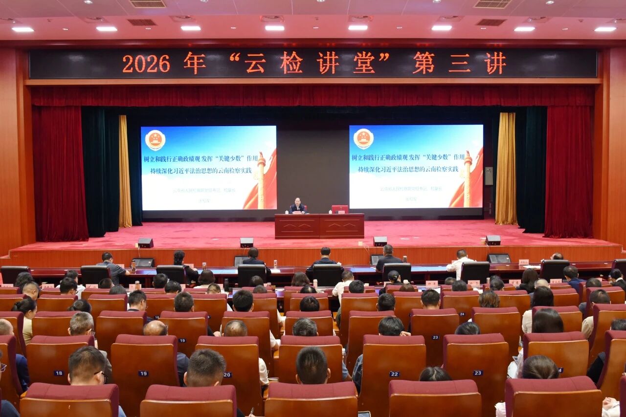 南宫28官网