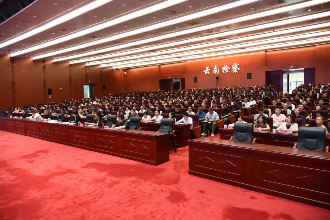 南宫28官网