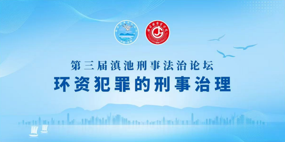 南宫28官网