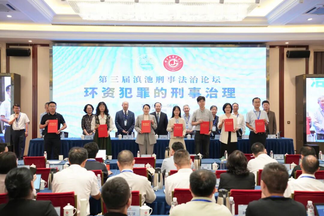 南宫28官网