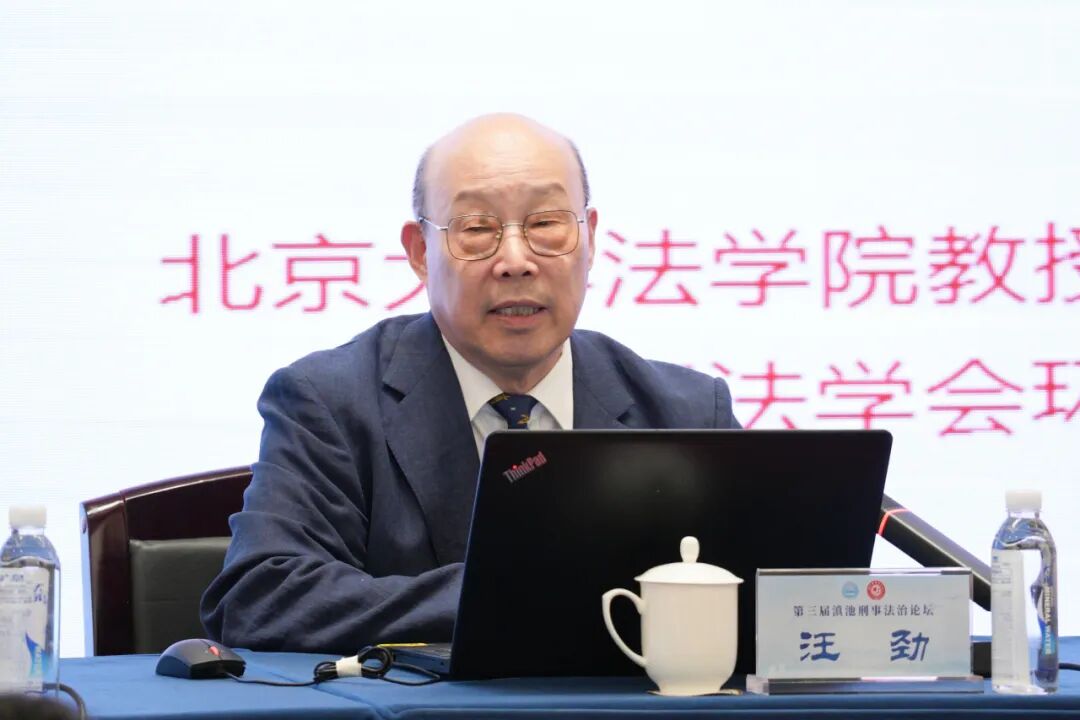 南宫28官网