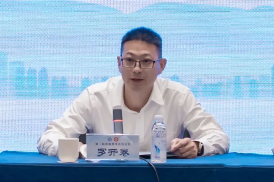 南宫28官网
