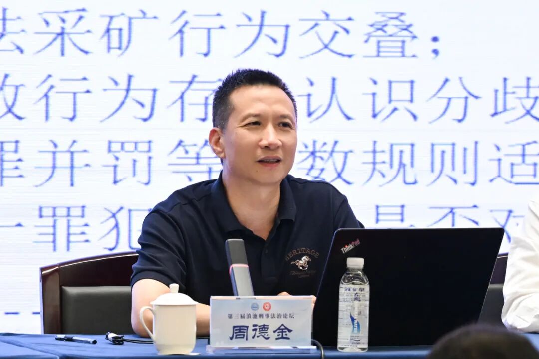 南宫28官网