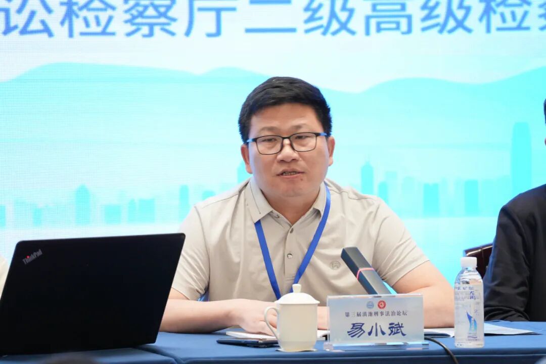 南宫28官网