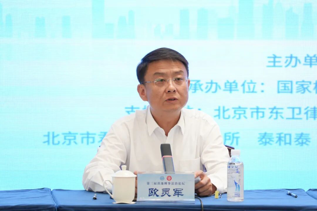 南宫28官网