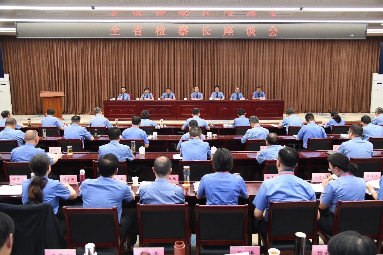 南宫28官网