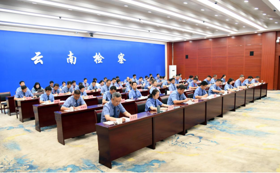 南宫28官网