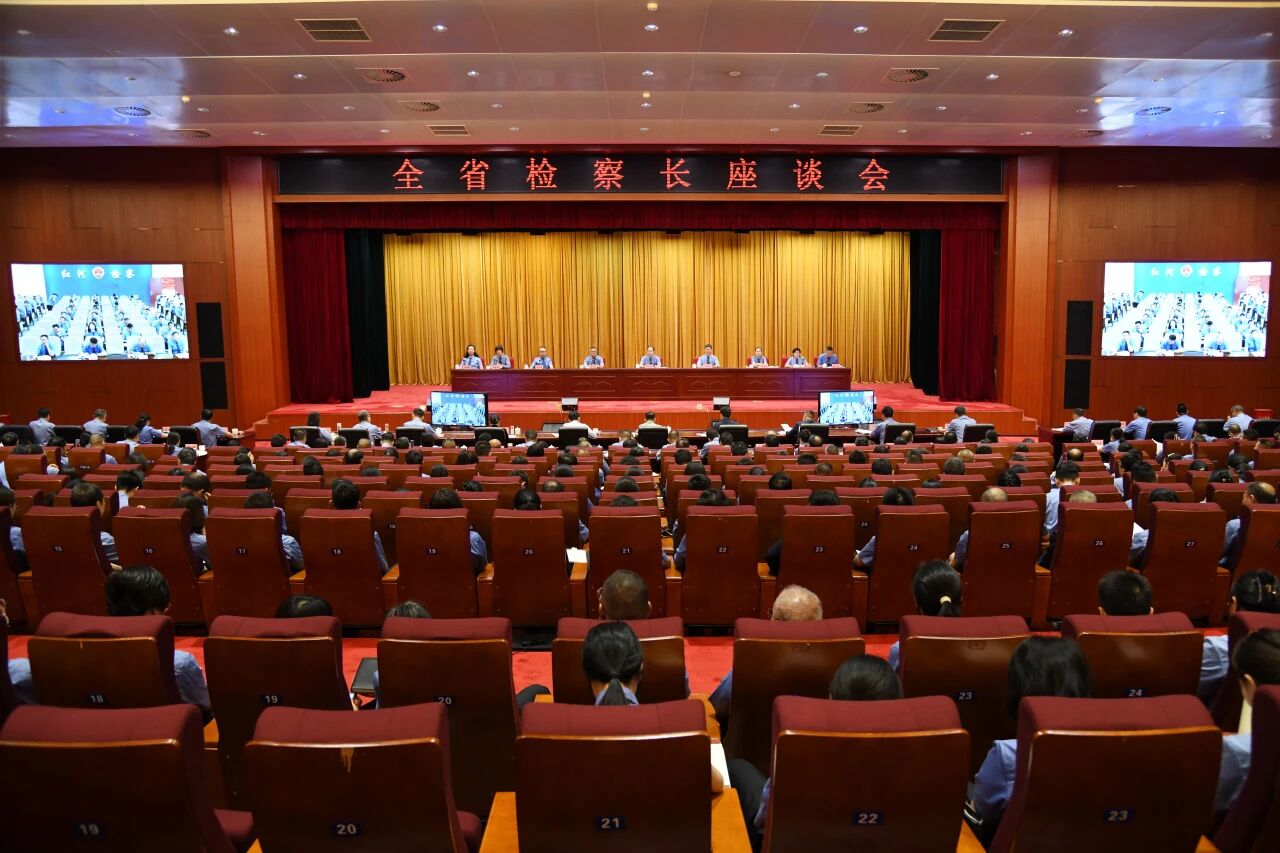 南宫28官网