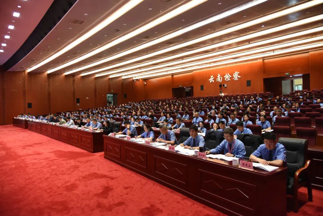 南宫28官网