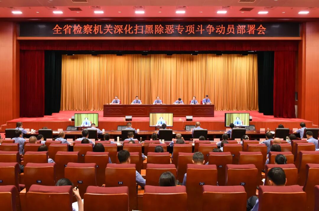 南宫28官网