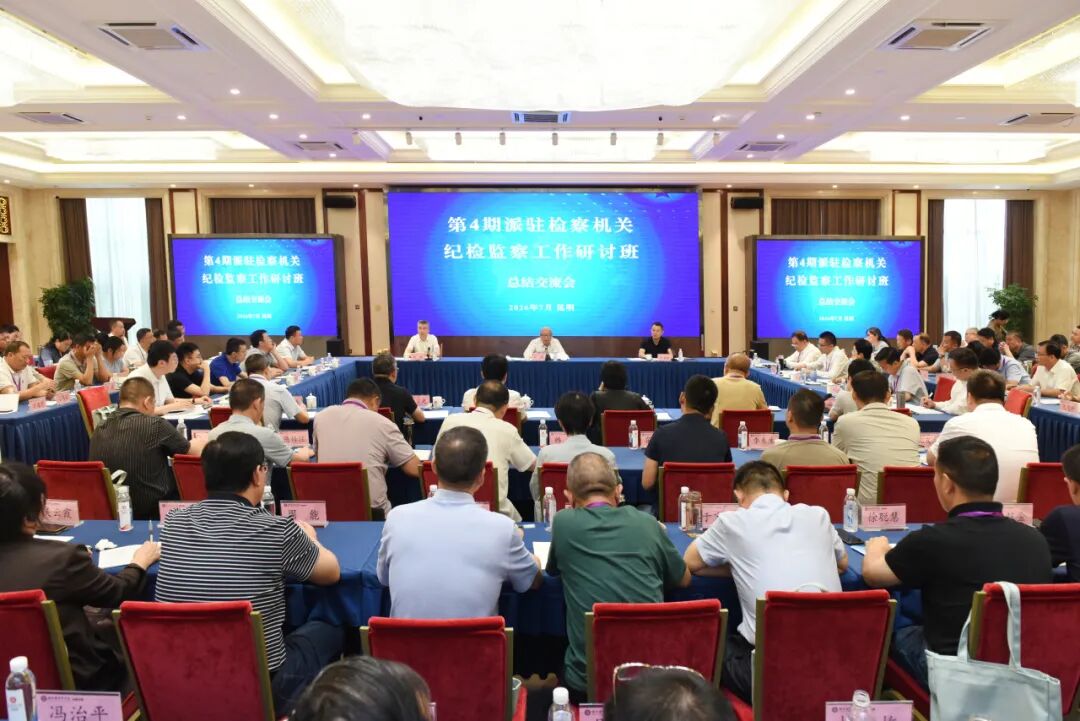 南宫28官网