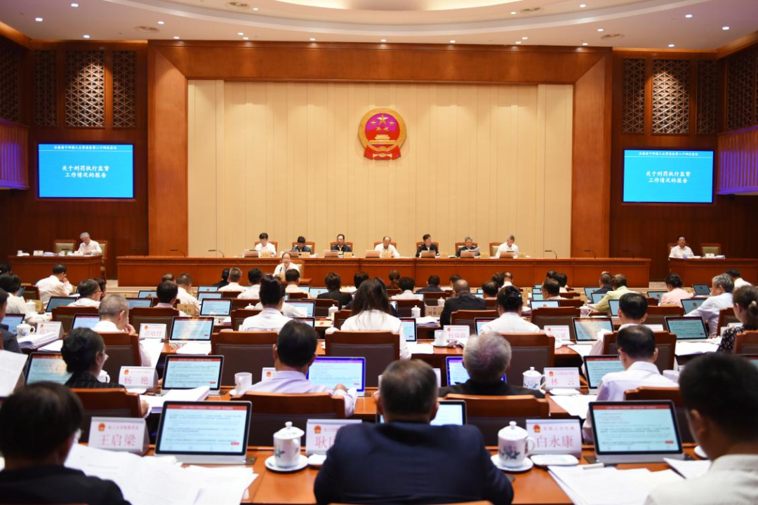 南宫28官网