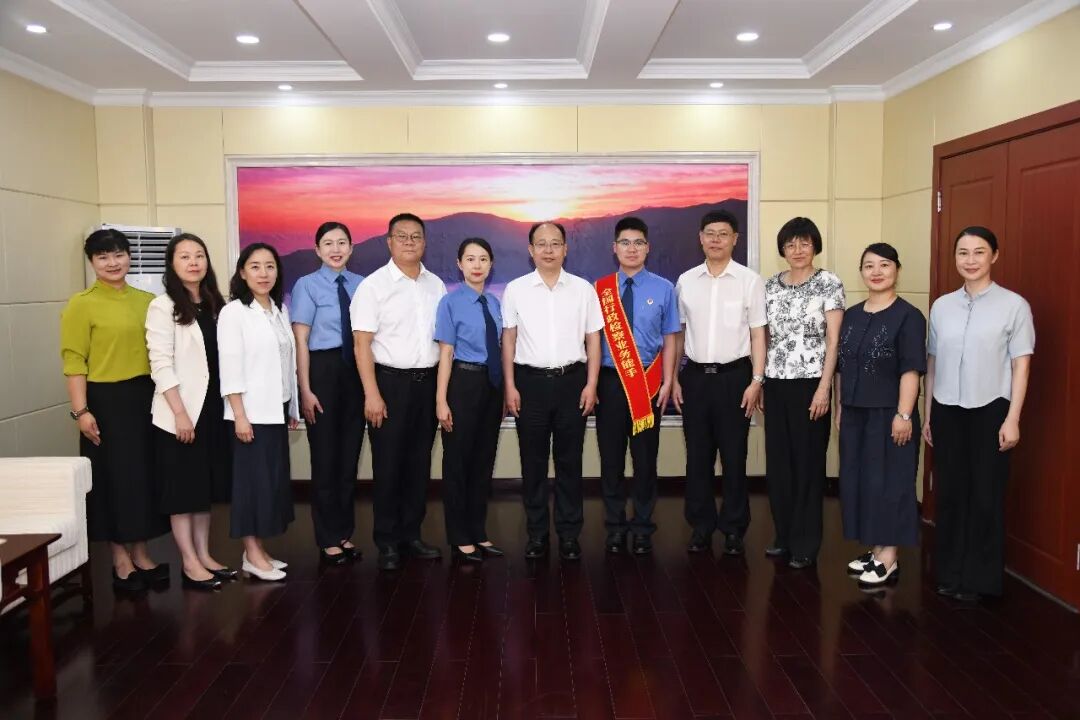 南宫28官网
