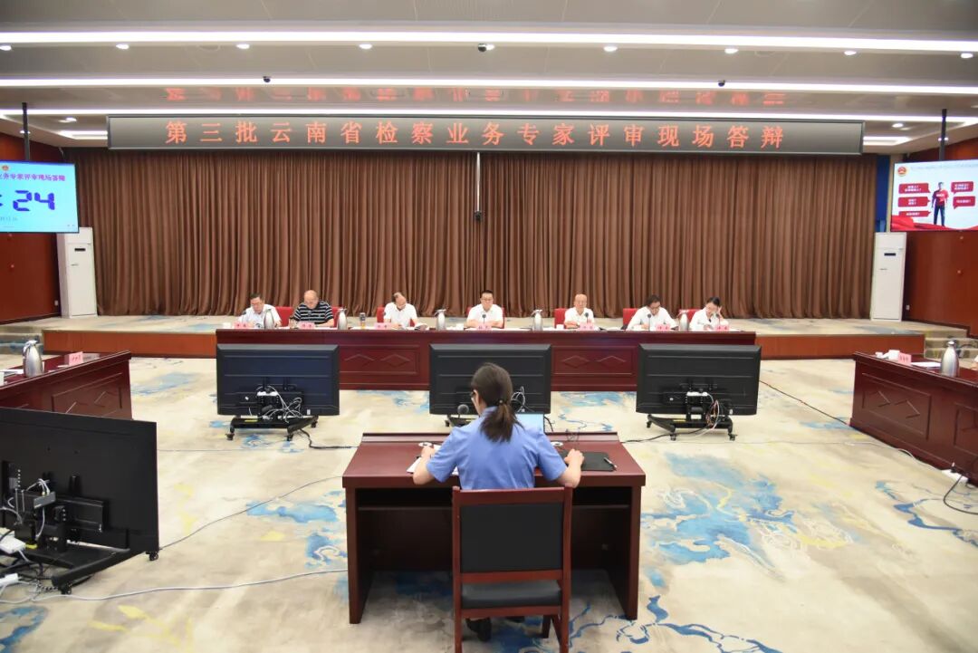 南宫28官网