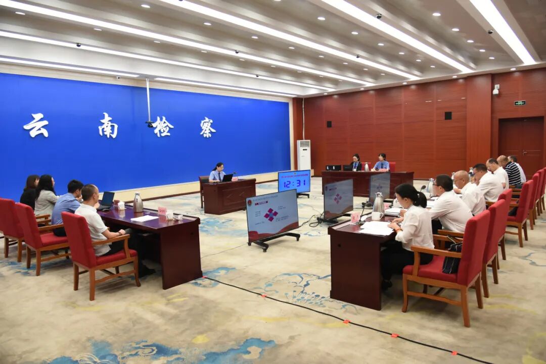 南宫28官网