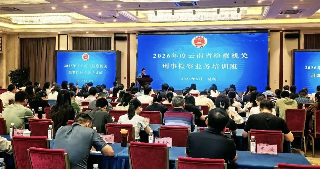 南宫28官网