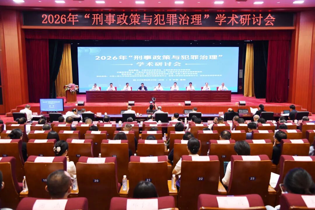 南宫28官网