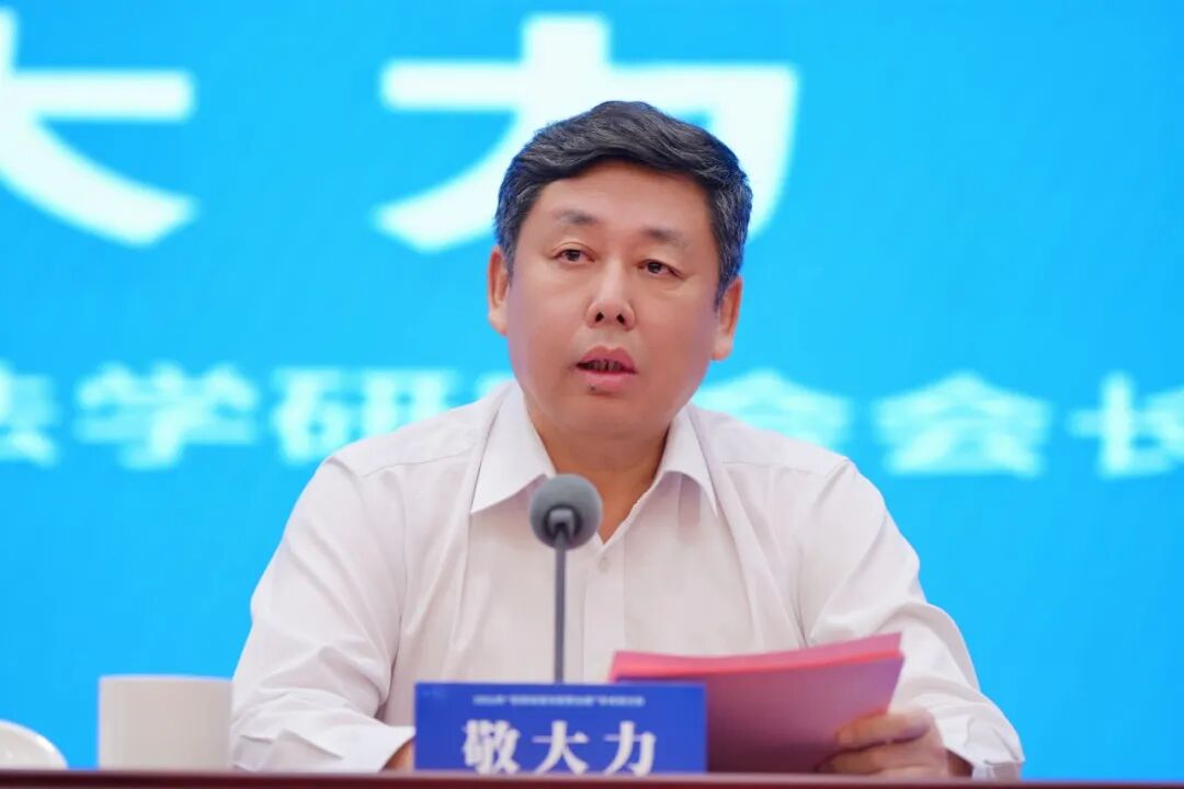 南宫28官网