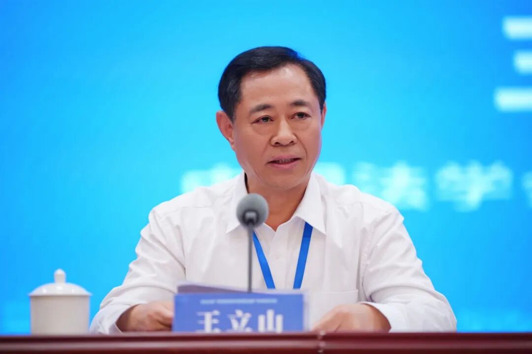 南宫28官网