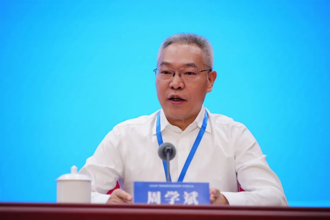 南宫28官网