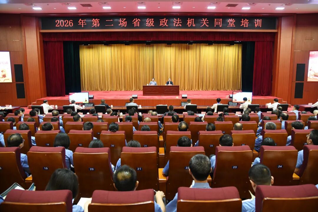 南宫28官网