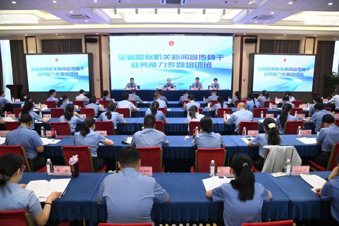 南宫28官网