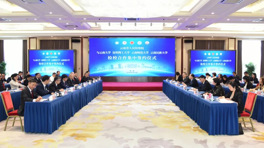 南宫28官网
