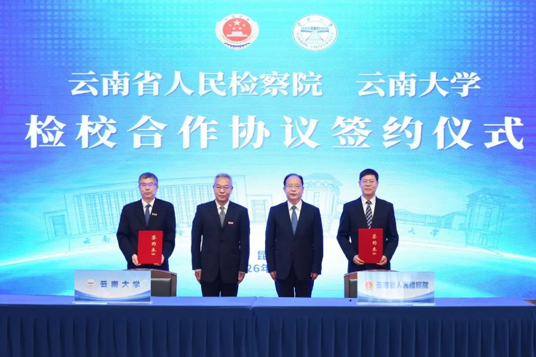 南宫28官网