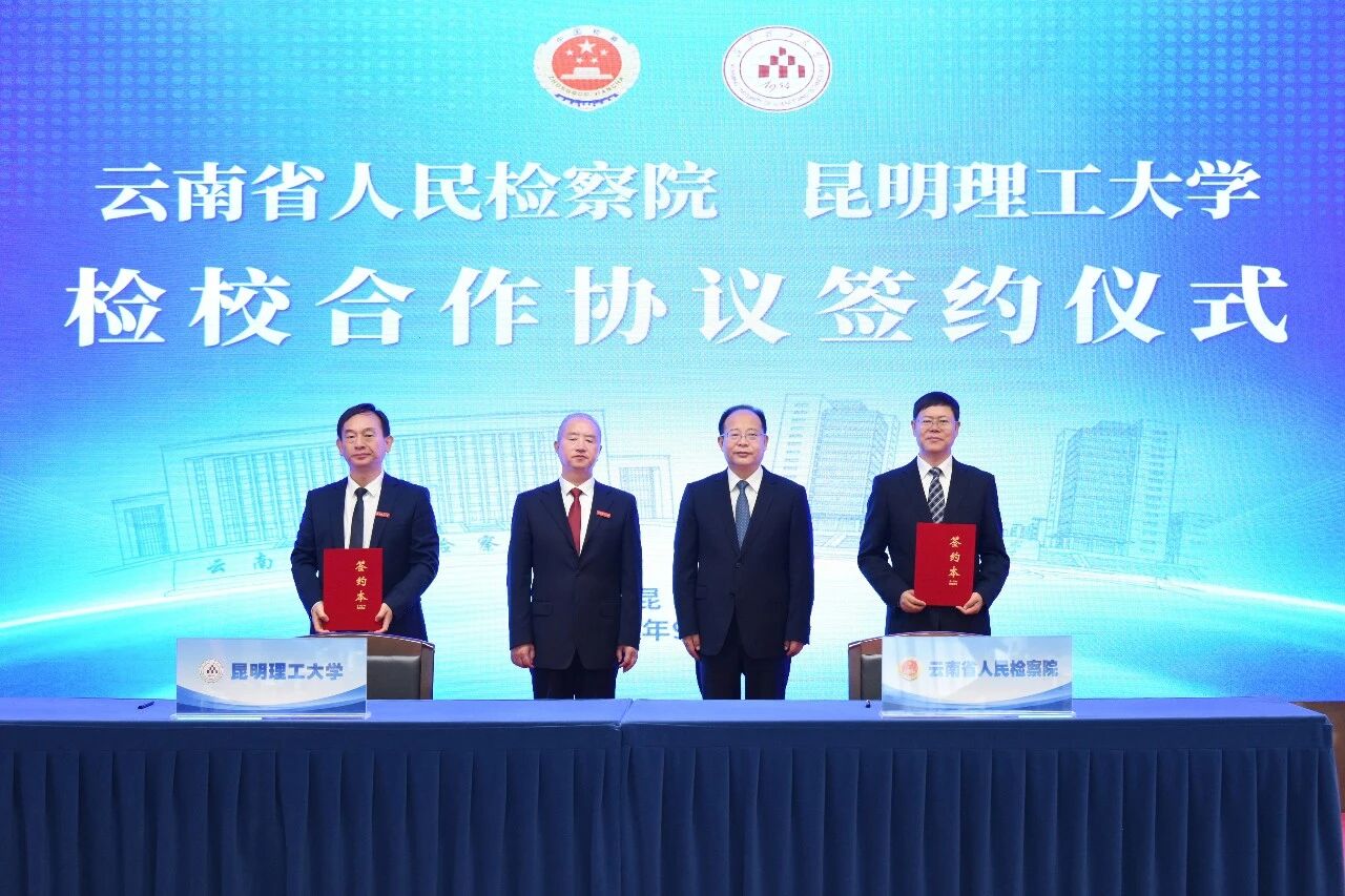 南宫28官网